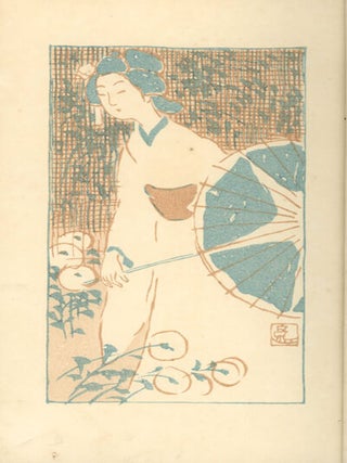 Book ID: 29048 H&ouml;bun Nihon Sh&ouml;jo no Beikoku Nikki [The American Diary of a...
